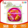 Baby's careful plastic microwave oven baby bottle set